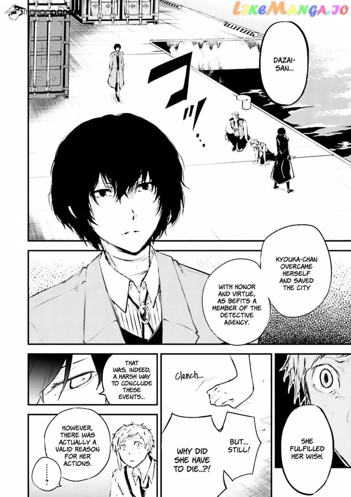 Bungou Stray Dogs Chapter 36 image 37_optimized